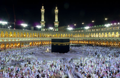 Menikmati Subsidi untuk Haji
