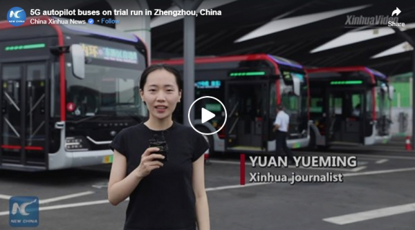 5G autopilot buses on trial run in Zhengzhou, China